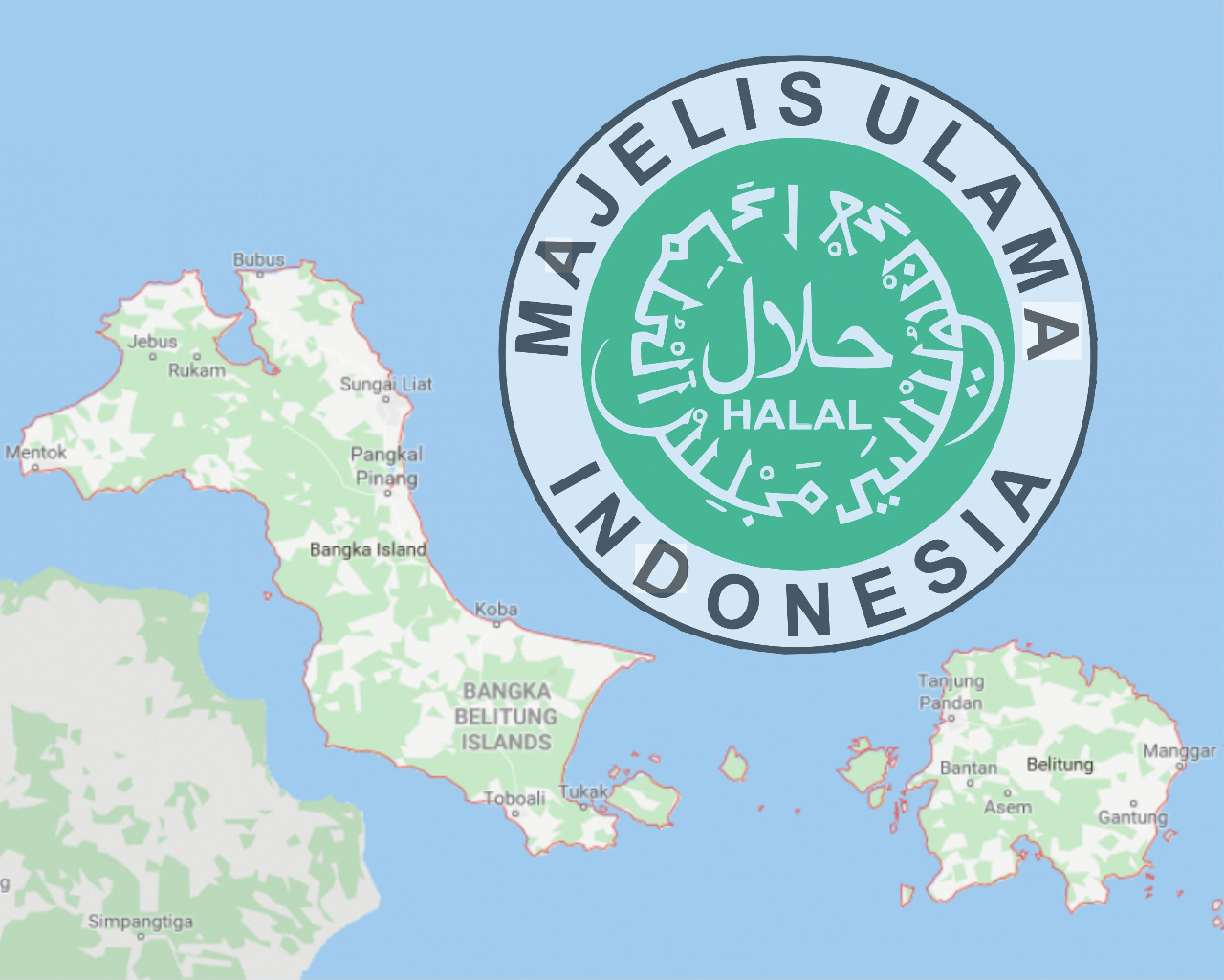 Babel sebagai provinsi pertama mendapatkan penghargaan Halal Award tahun 2017 dari LPPOM-MUI.