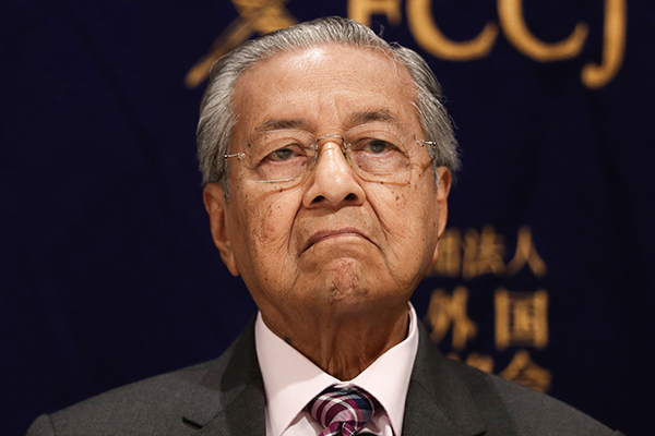 Mahathir Mohamad 