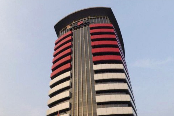 Wadah Pegawai KPK Mengadu ke Dewas