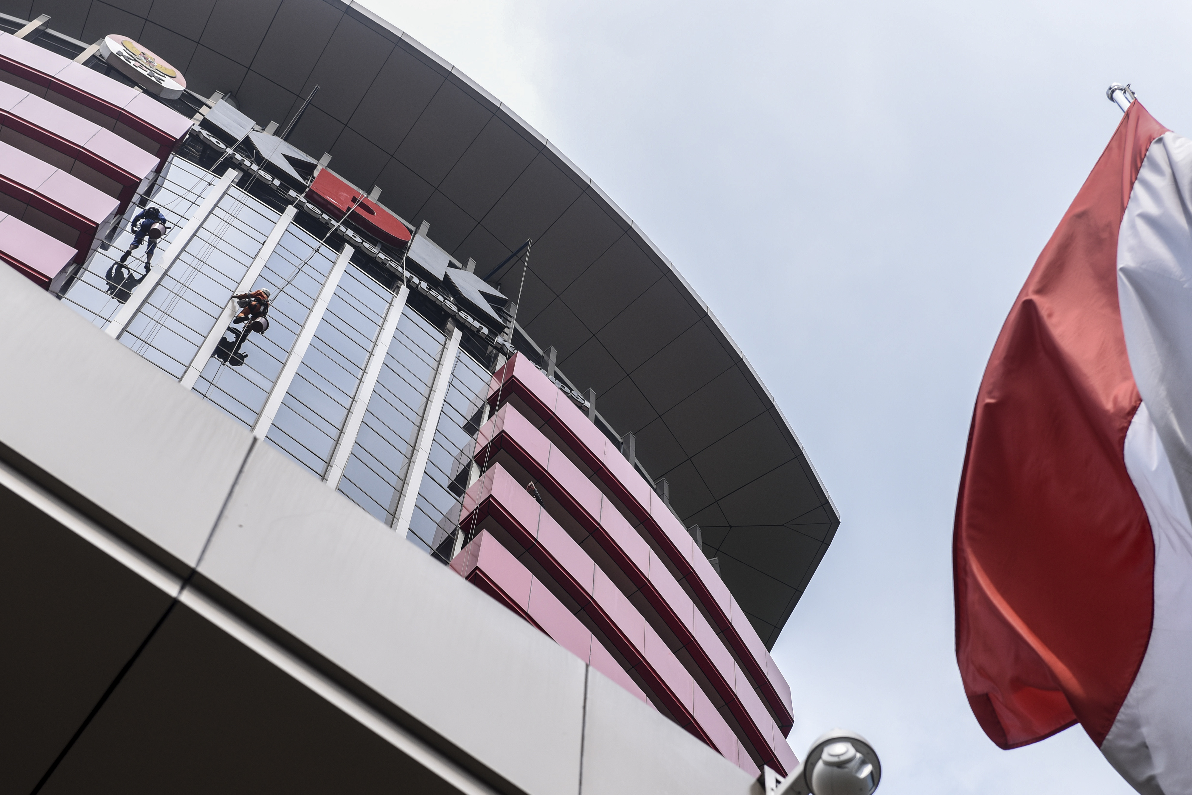 Gedung Merah Putih KPK RI