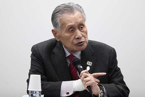 Yoshiro Mori, Presiden Panitia Olimpiade Tokyo.