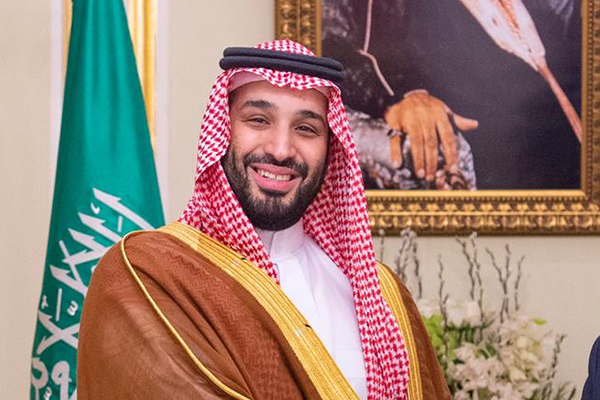 Mohammed bin Salman