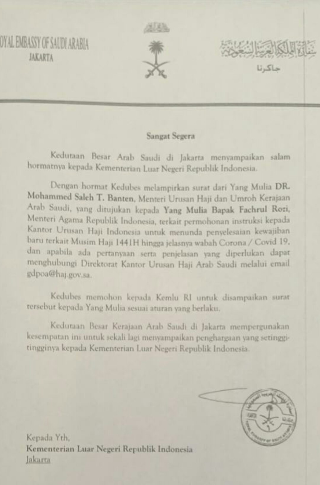 Surat Menteri Haji dan Umrah Arab Saudi untuk Menag RI terkait pelaksanaan haji tahun ini.