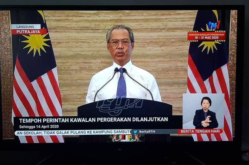 Perdana Menteri Malaysia Muhyiddin Yassin