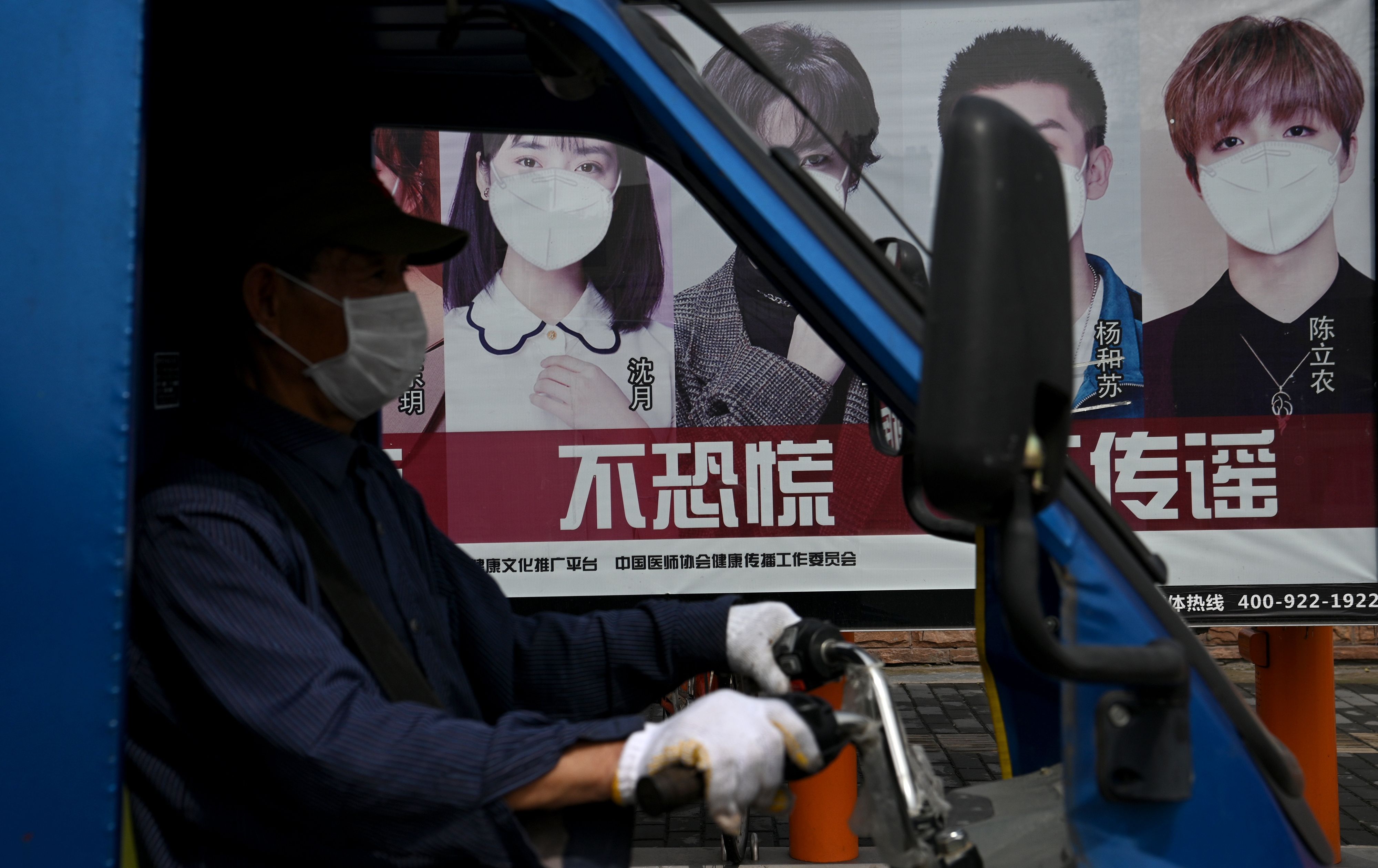 Orang luar tingkatkan kasus infeksi covid-19 Tiongkok