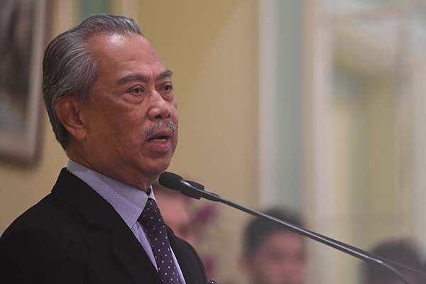 Perdana Menteri Malaysia Tan Sri Muhyiddin Yassin 
