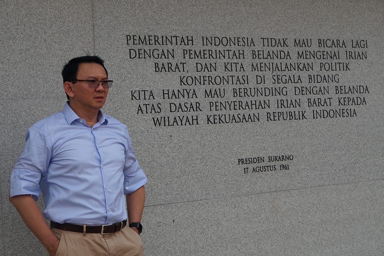 Komisaris Utama PT Pertamina Basuki Tjahaja Purnama atau Ahok