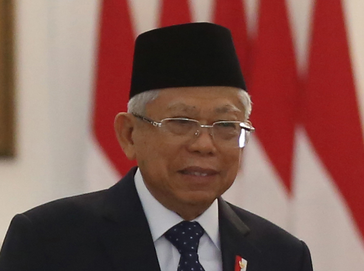 Wakil Presiden Ma'ruf Amin