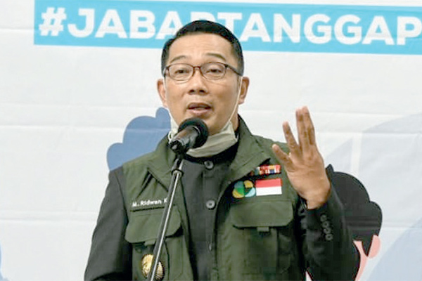 Gubernur Jawa Barat Ridwan Kamil