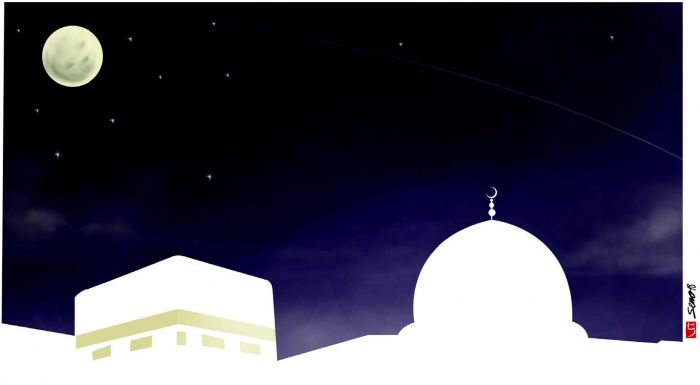 Pandemi Korona, Peringatan Isra Mi'raj di Kemenag Dibatalkan