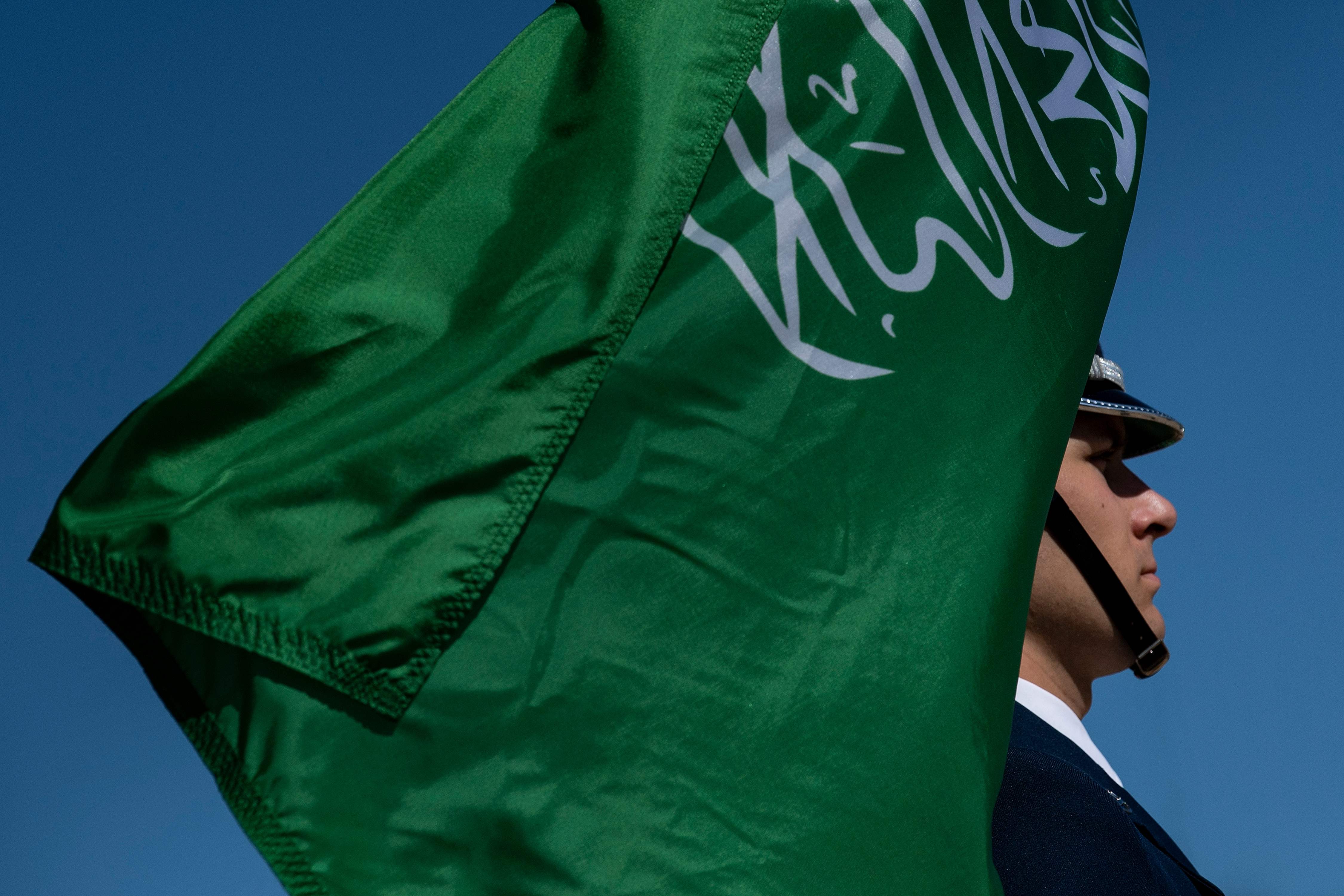 Bendera Arab Saudi