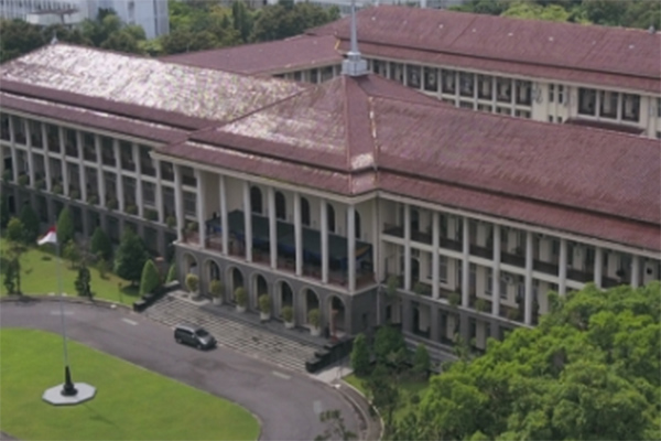 Universitas Gadjah Mada