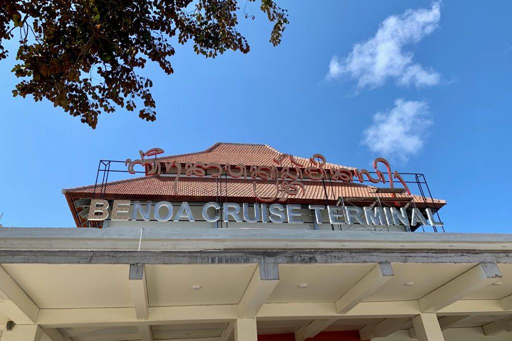 Pelabuhan Benoa, Denpasar, Bali