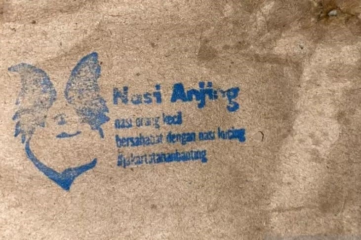 Bungkus 'Nasi Anjing'