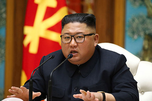 Pemimpin Korea Utara Kim Jong-un