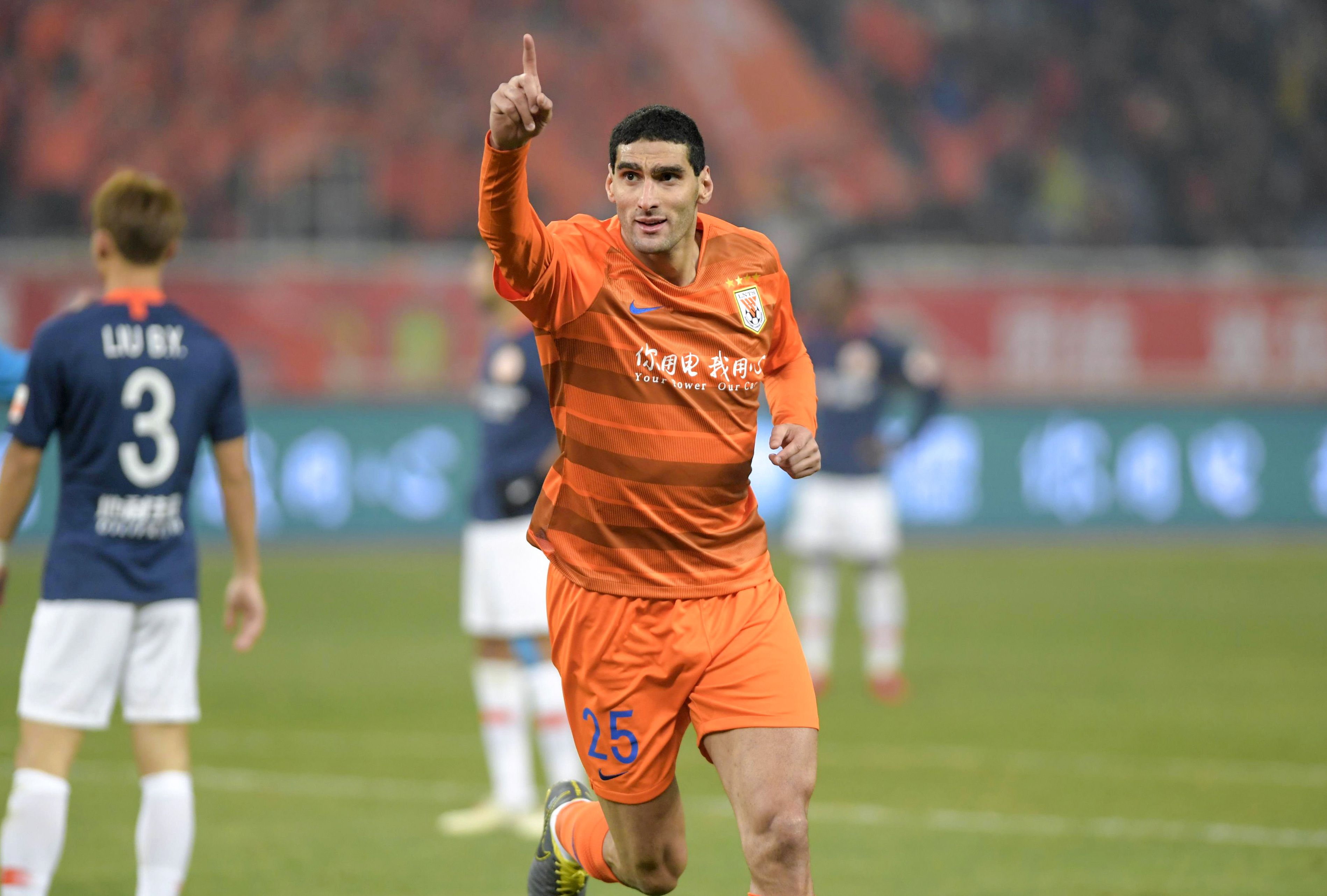 Pemain Shandong Luneng, Marouane Fellaini