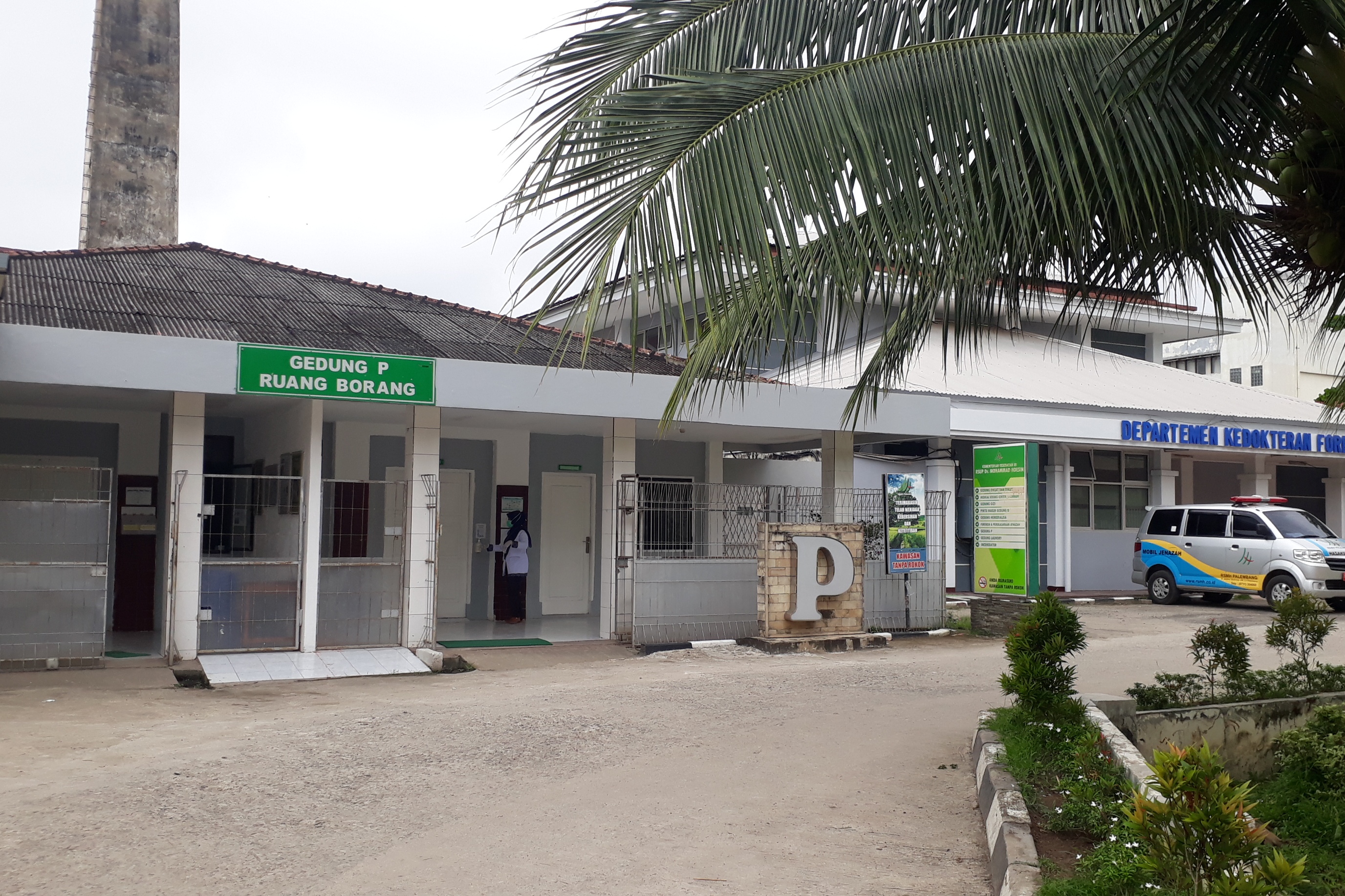 Ruang Isolasi RS Mohammad Hoesin Palembang 