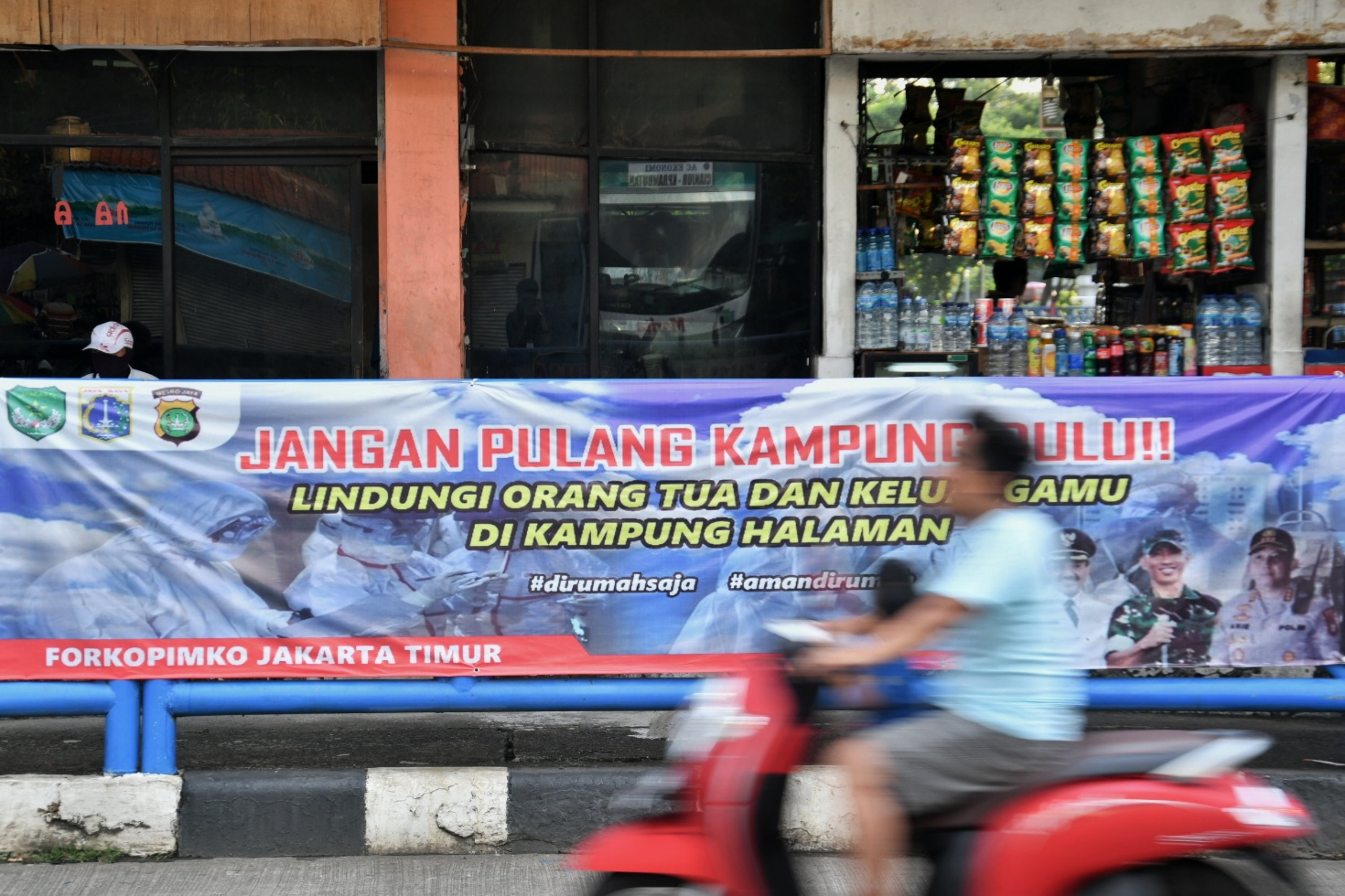 Terminal Kampung Rambutan