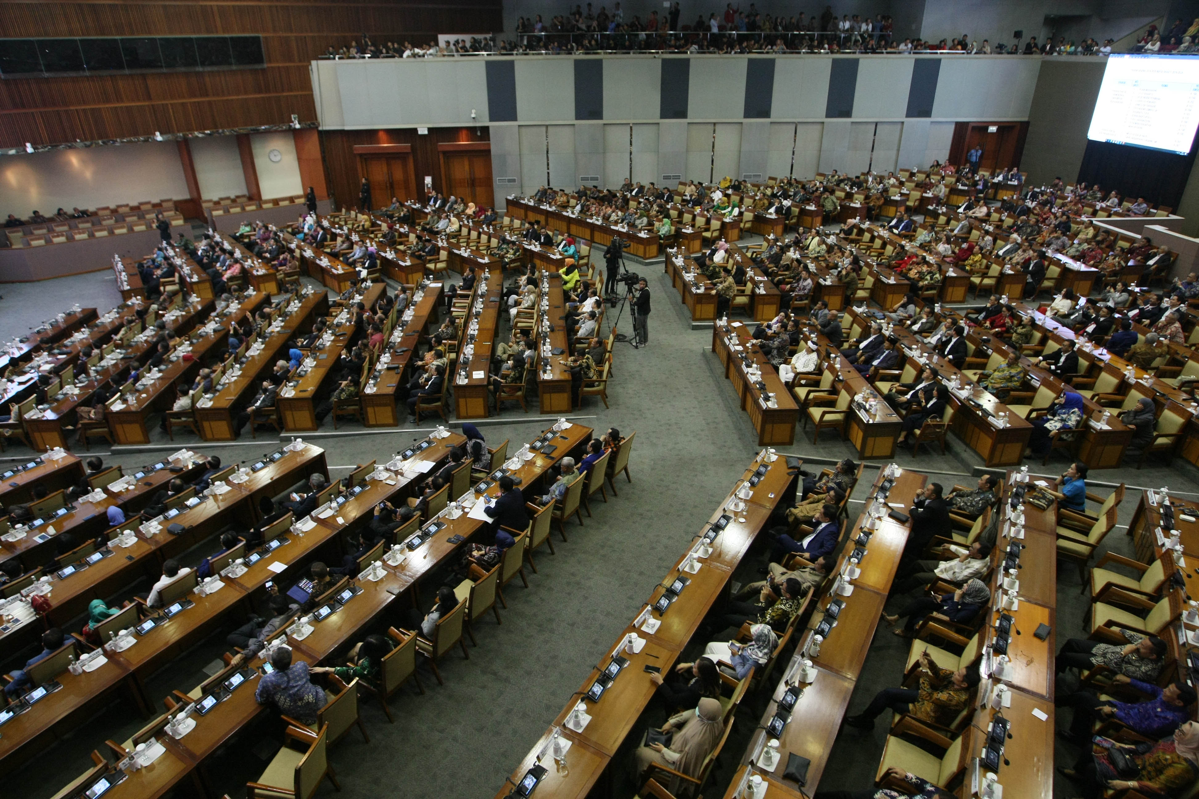 Ilustrasi rapat paripurna DPR