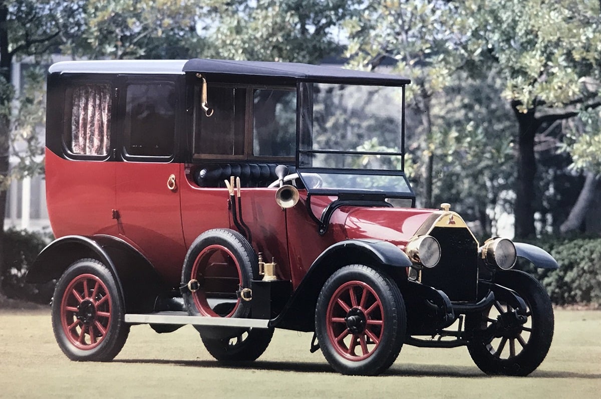 Mitsubishi Model A 