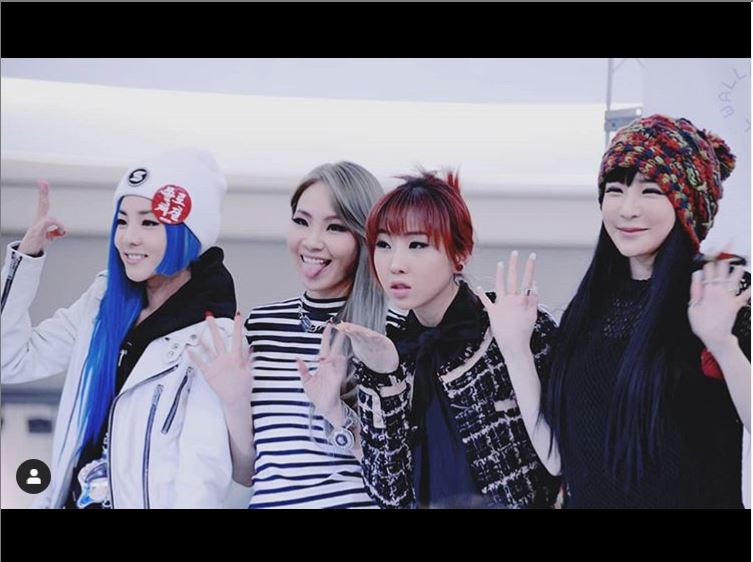 2NE1