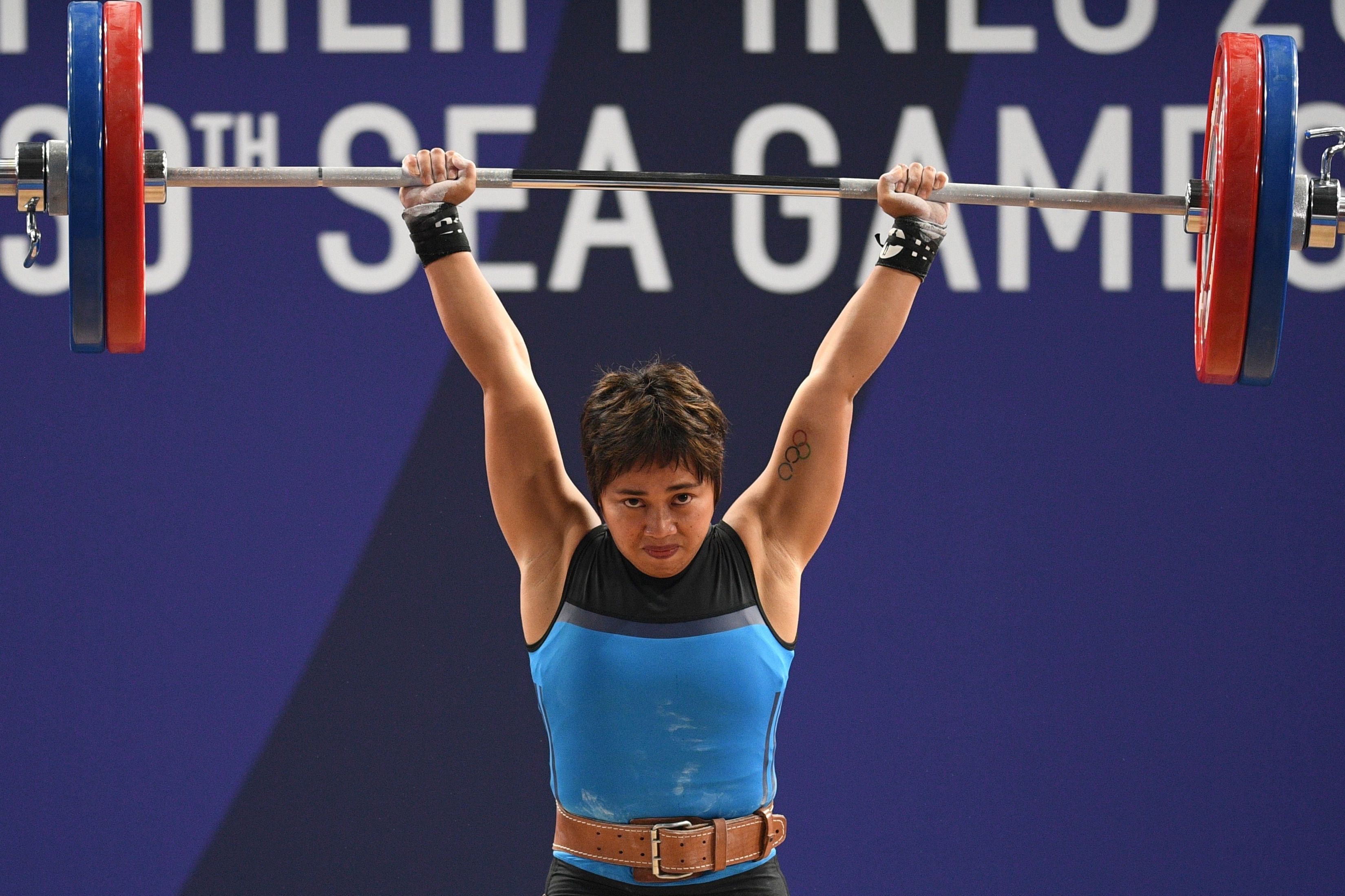 Lifter Filipina Hidilyn Diaz
