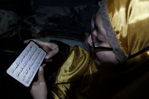 Ilustrasi Alquran digital.