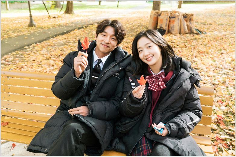 Cuplikan serial Goblin