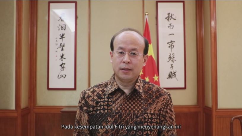 Duta Besar Tiongkok untuk Indonesia Qiao Qian