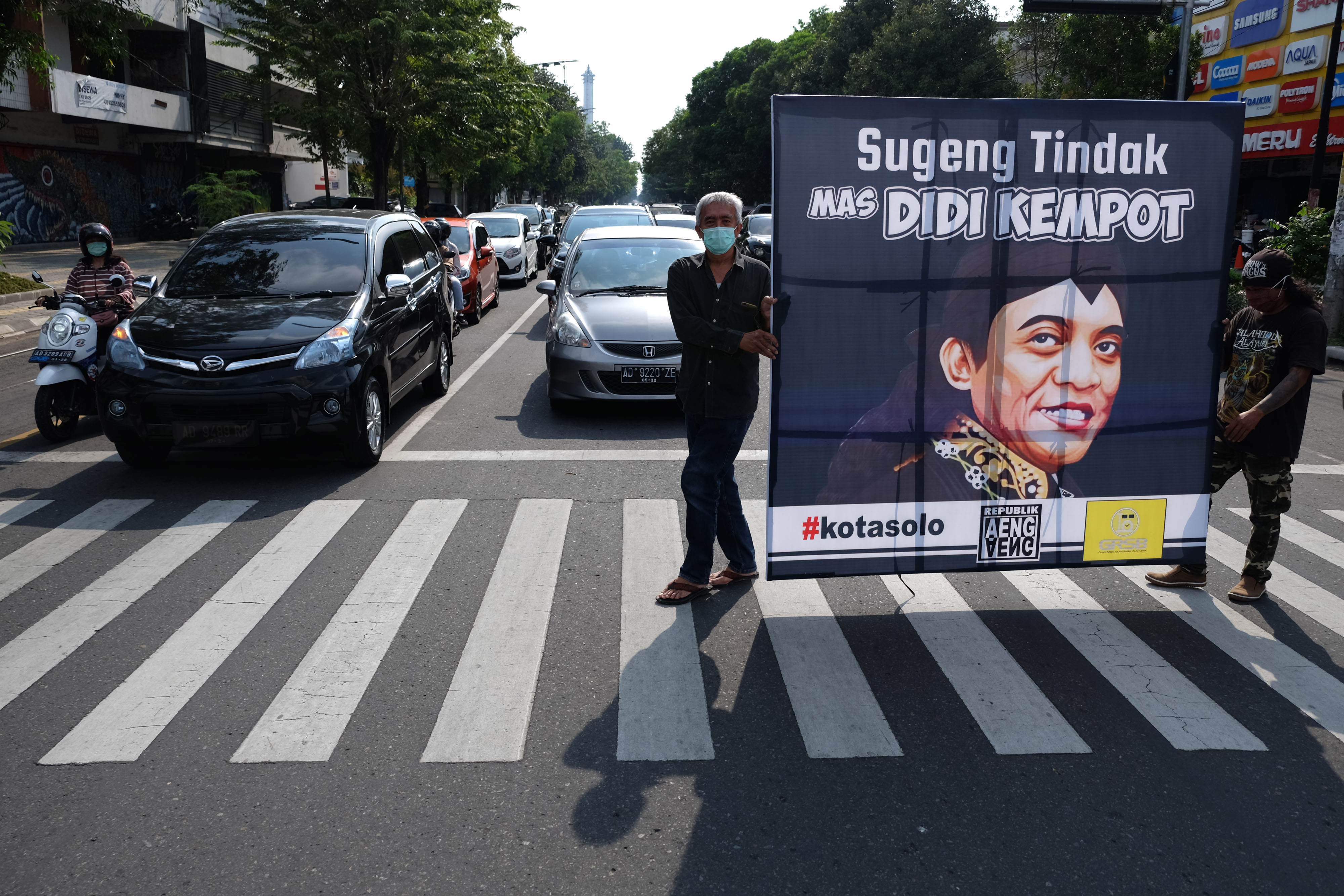 Ucapan belasungkawa untuk didi kempot