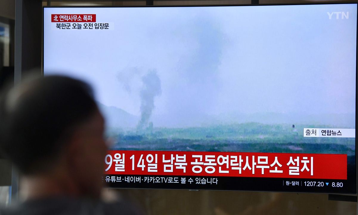 Korea Utara meledakkan Kantor Penghubung Kaesong pukul 14.49.