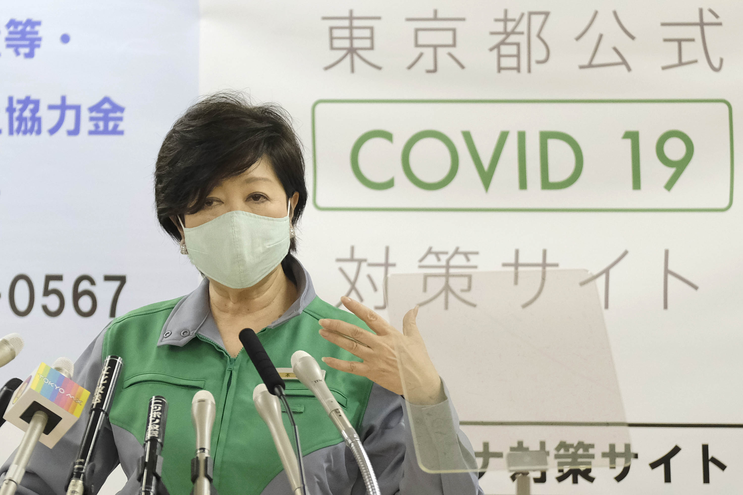 Gubernur Tokyo Yuriko Koike 
