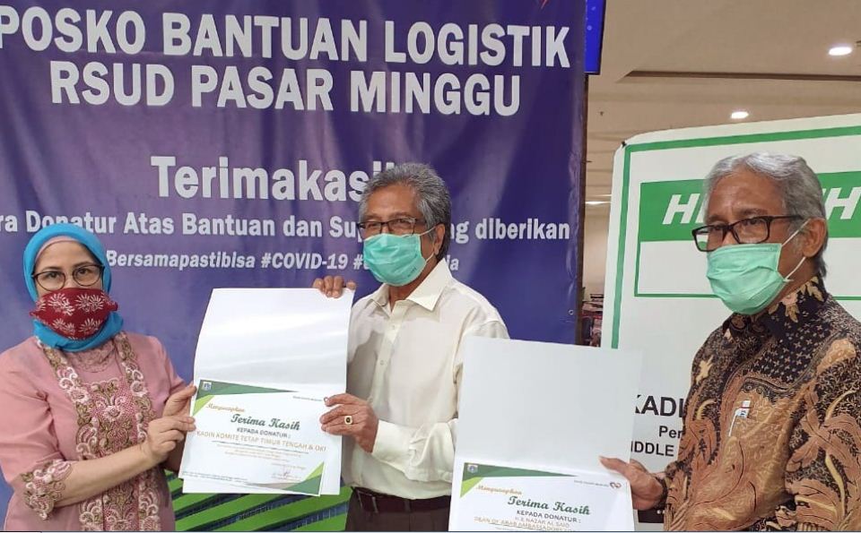 Bekerja sama dengan Corps Diplomatic Negara-negara Arab, donasi disalurkan ke tiga rumah sakit di Jakarta.
