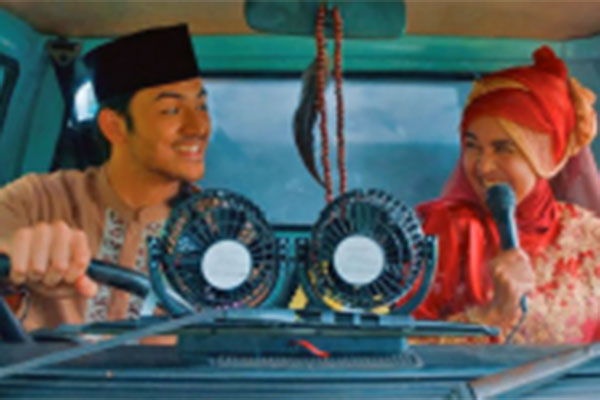 Film Mekah I’m Coming.