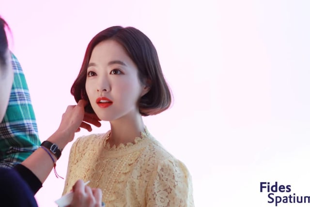 Park Bo Young. 