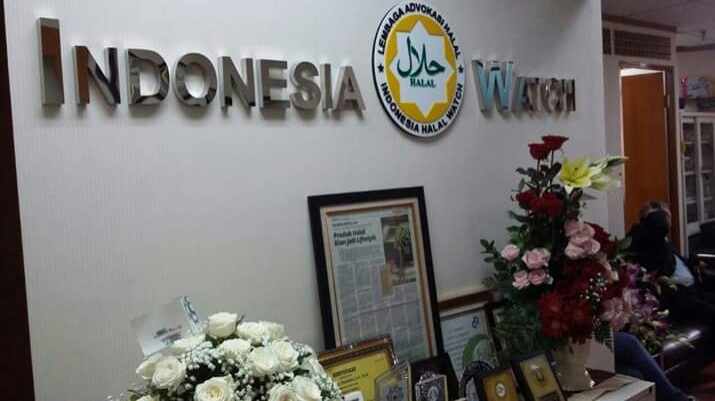 Logo Indonesia Halal Watch
