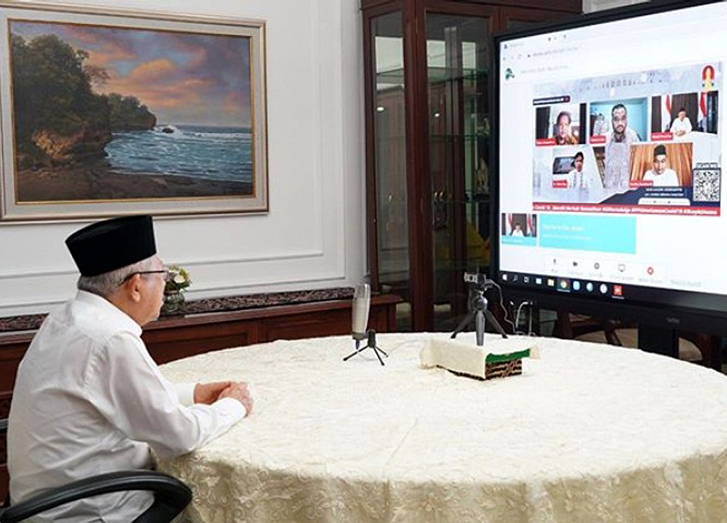 Wakil Presiden Ma’ruf Amin