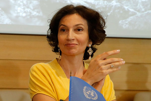 Direktur Jenderal UNESCO Audrey Azoulay