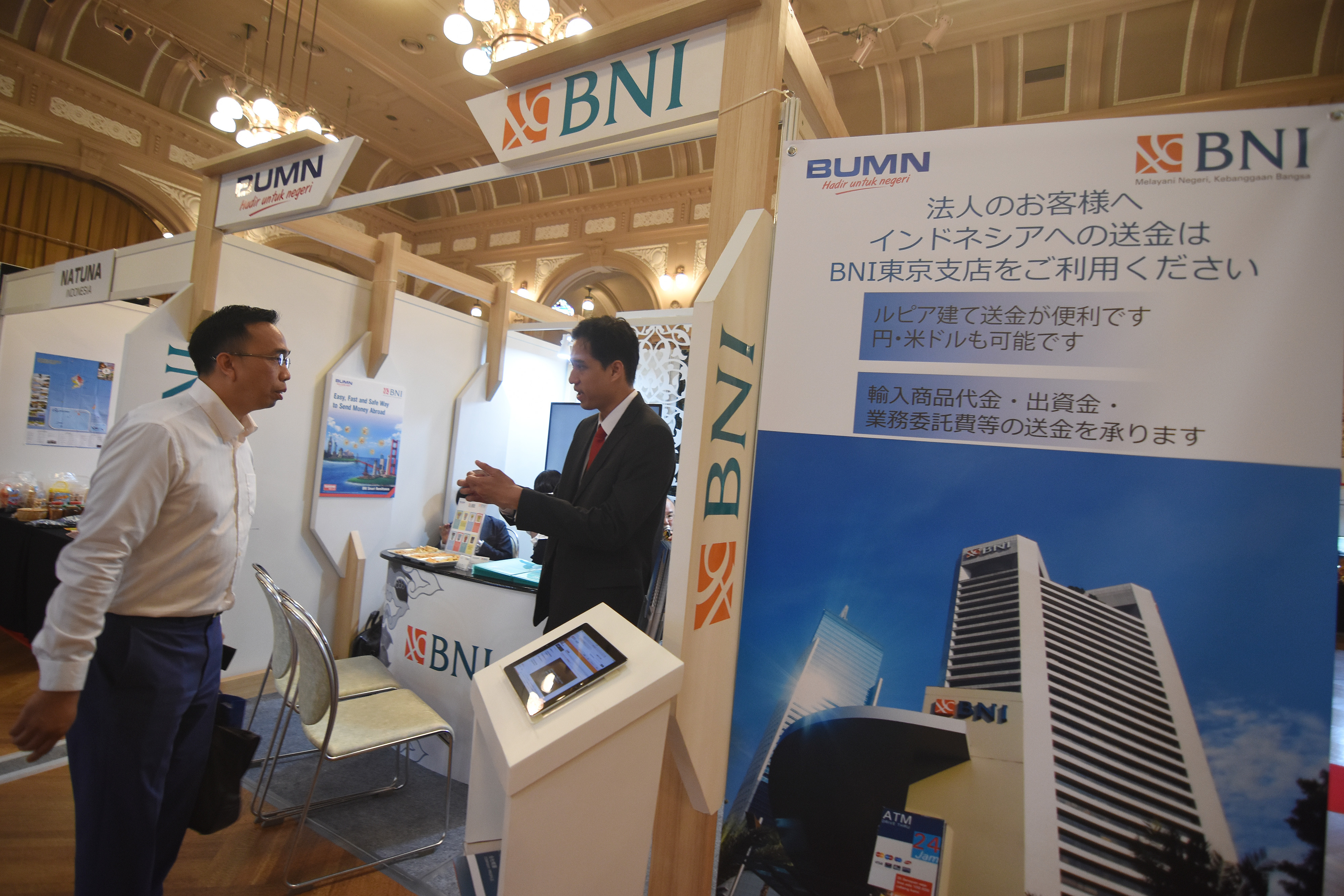 KEPESERTAAN BNI DI INDONESIA JAPAN BUSINESS FORUM