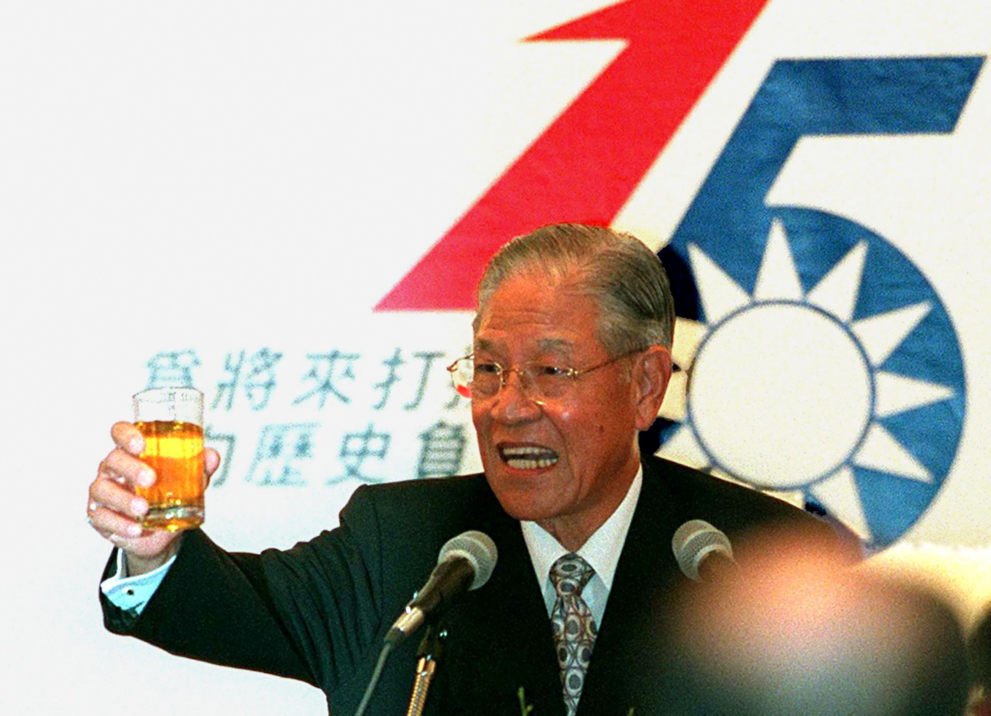 Mantan Presiden Taiwan Lee Teng-hui