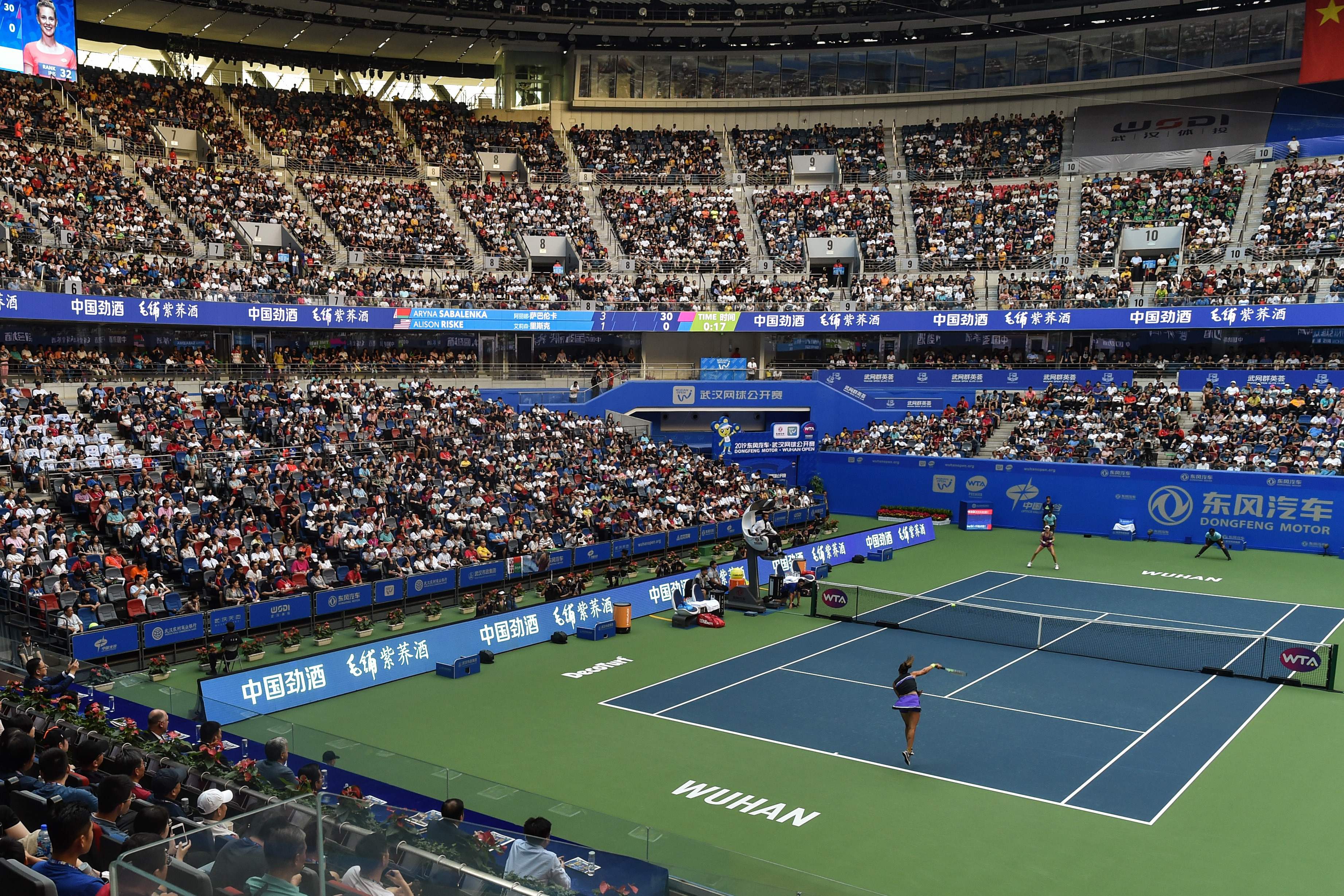 Laga tenis dunia Wuhan Terbuka di Wuhan, Tiongkok.
