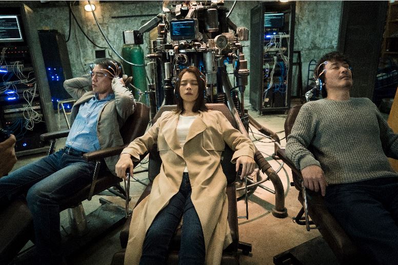 Adegan dalam serial Dream Raider