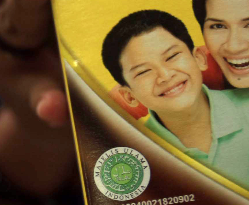 Logo halal pada kemasan produk susu