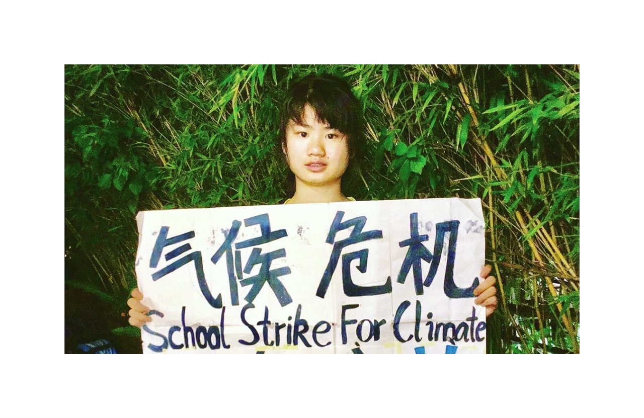 Pejuang Iklim di Tiongkok, Howey Ou