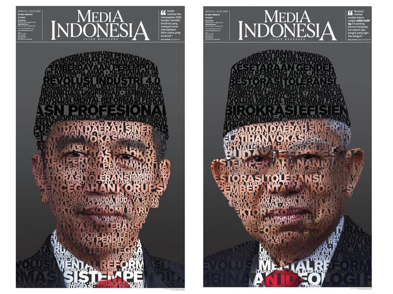 Halaman Cover Media Indonesia