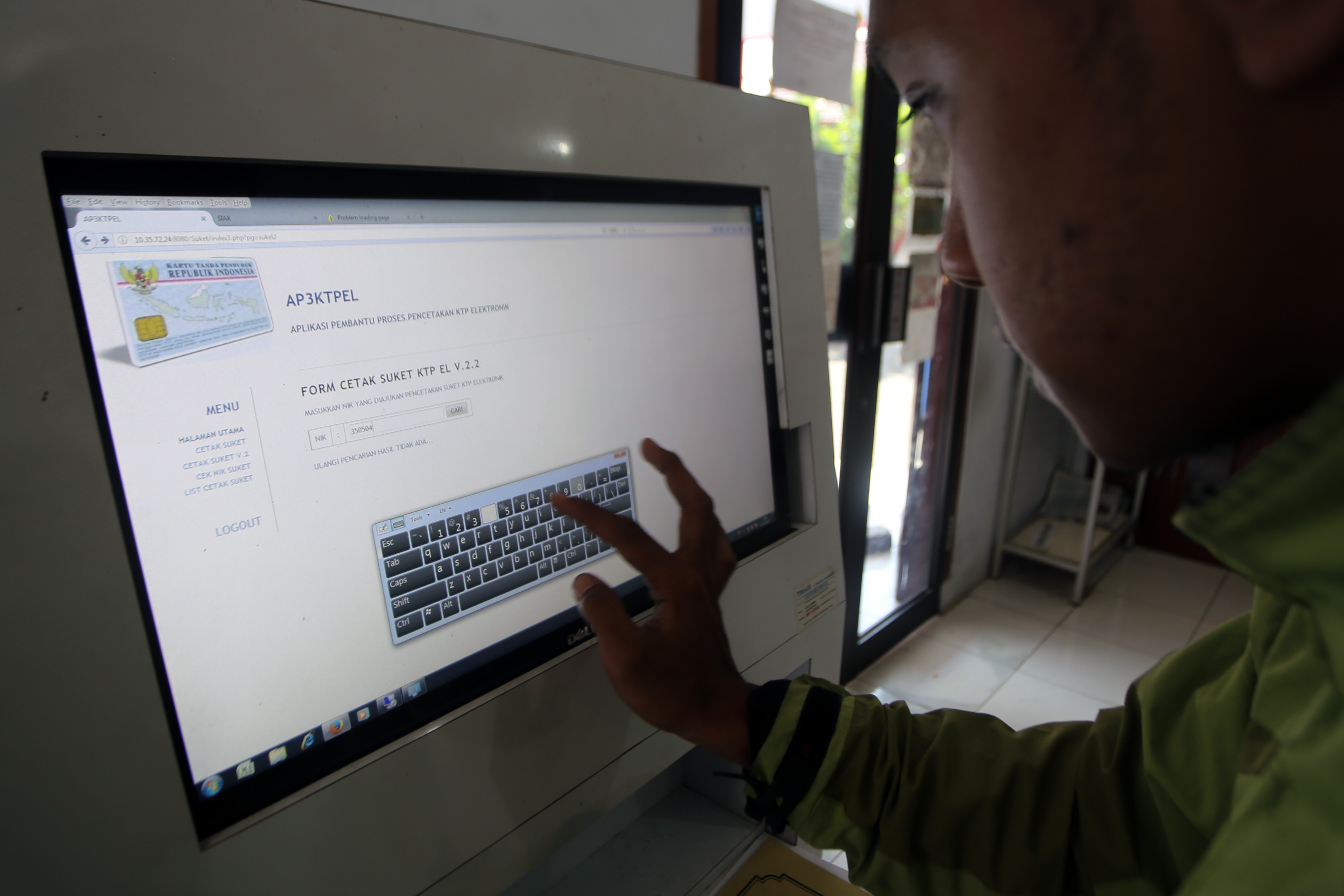 Ilustrasi: Kemendagri menginstruksikan seluruh Dispendukcapil di Indonesia memakai jaringan berbasis VPN untuk antisipasi serangan virus.