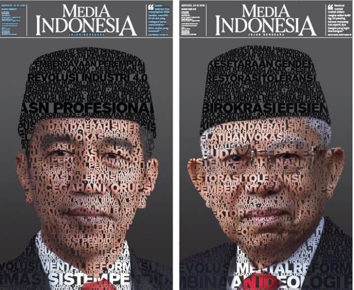 Cover pelantikan Presiden dan Wakil Presiden RI terpilih  