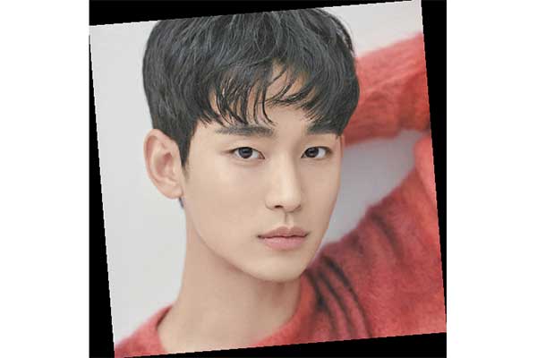 Aktor Kim Soo-hyun