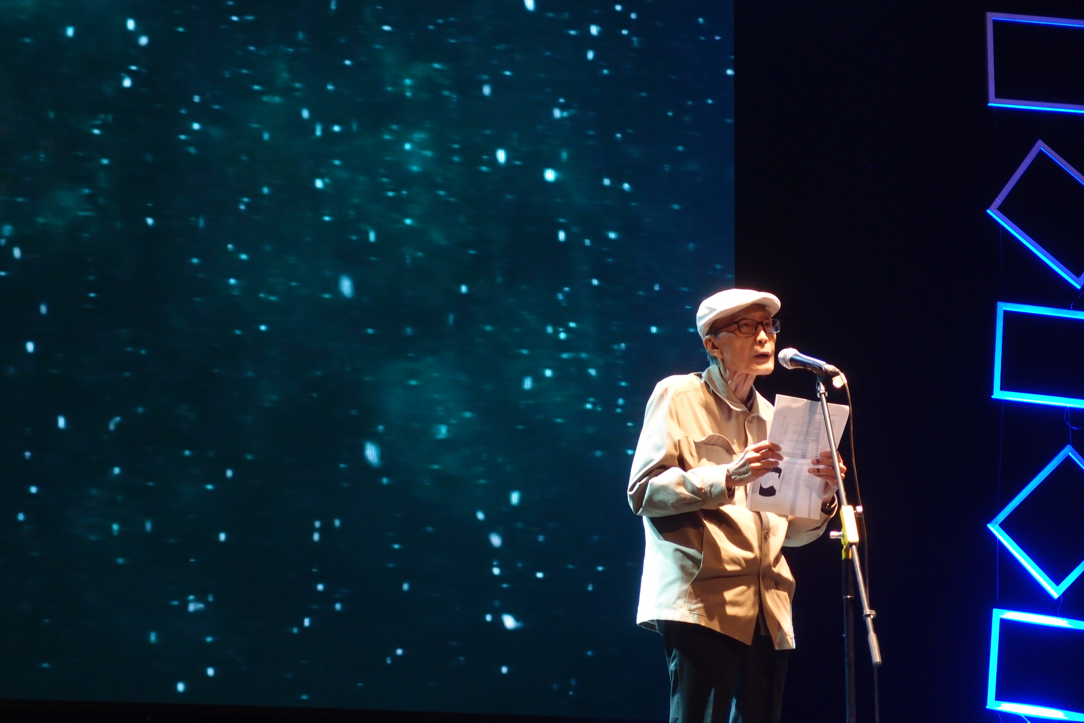 Sapardi Djoko Damono