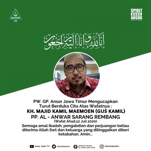 Gus Kamil, putra ketiga Mbah Moen meninggal dunia.